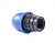 Муфта компрессионная "RTP" вн. резьба PN16 d=40 х 1.1/4" (ПЭ)