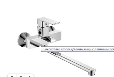 Screenshot_7