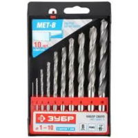 Набор сверл "ЗубрМастер" по металлу, сталь Р4М2, класс Б, 10 шт., (1-10мм)